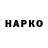 APVP крисы CK Natallia Abramuk