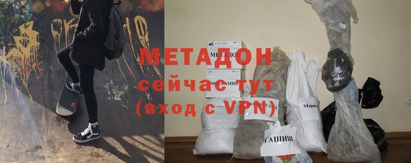 кокаин перу Наволоки
