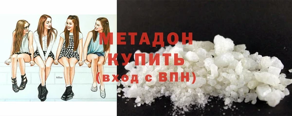 шишки Навашино