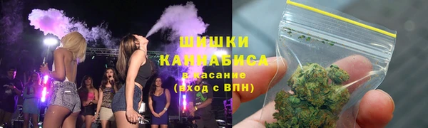 кокаин перу Наволоки