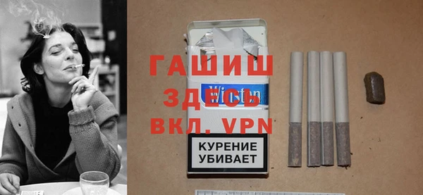 шишки Навашино