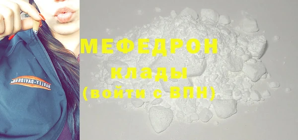 кокаин перу Наволоки