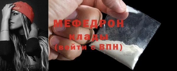 шишки Навашино