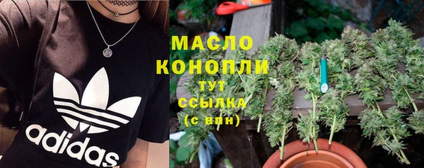 шишки Навашино