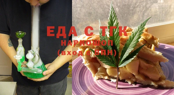 меф VHQ Надым