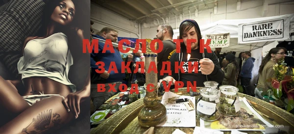 меф VHQ Надым