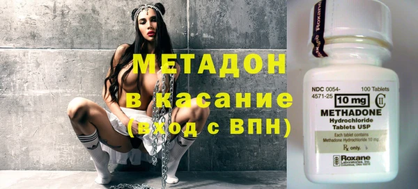 шишки Навашино