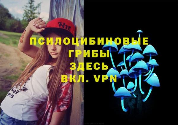 кокаин перу Наволоки