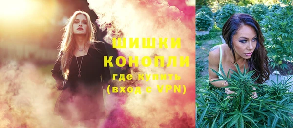 меф VHQ Надым