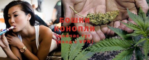 меф VHQ Надым