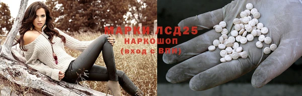 меф VHQ Надым