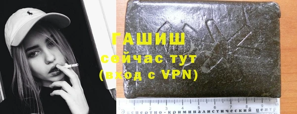 кокаин перу Наволоки