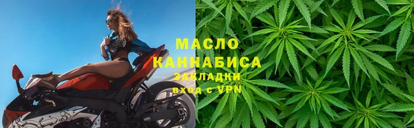 меф VHQ Надым