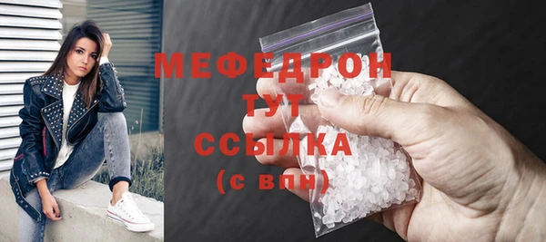 кокаин перу Наволоки