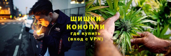 меф VHQ Надым