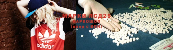 меф VHQ Надым