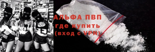 меф VHQ Надым