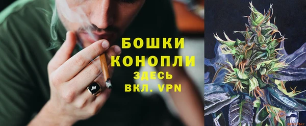 кокаин перу Наволоки