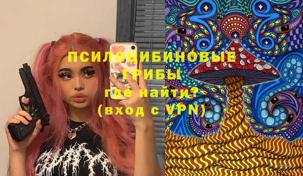 меф VHQ Надым