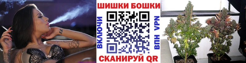 MEGA как зайти  нарко площадка состав  Канабис LSD WEED  Ачхой-Мартан 